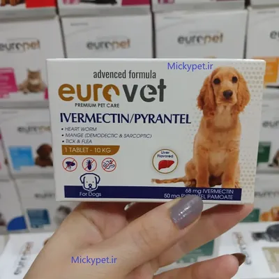 قرص آیورمکتین یورو وت