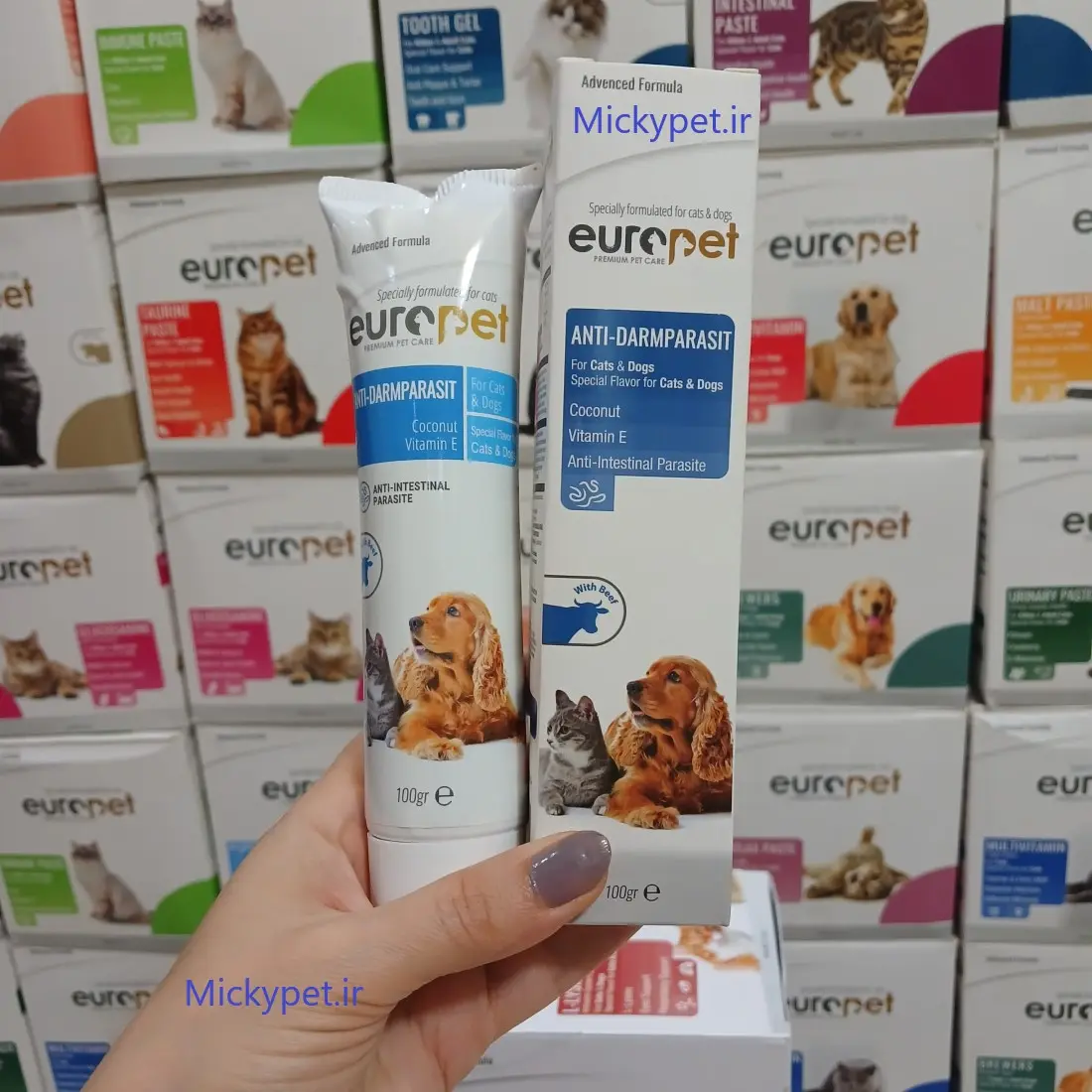 Europet-Dog-Cat-Wormstop-100g