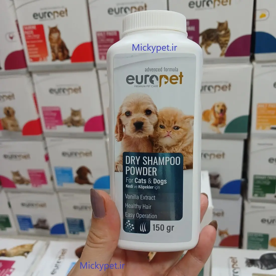 Europet Dry Shampoo Powder 150g