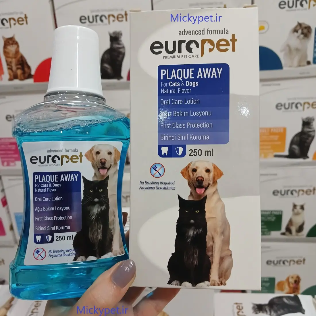 Europet-Plaque-Away-250m
