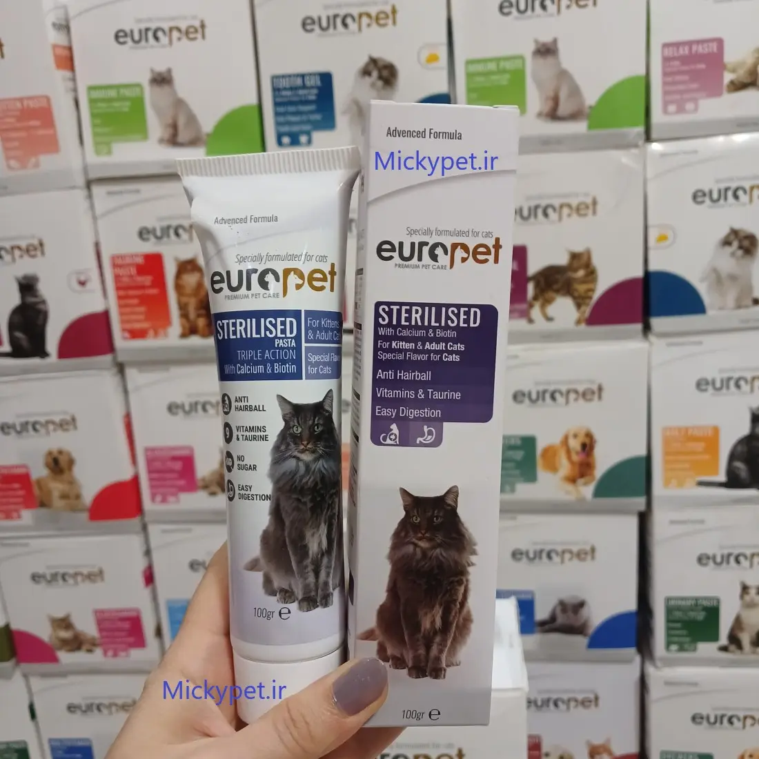 Europet Sterilised For Cat 100g تصویر خمیر مالت مخصوص گربه عقیم شده یوروپت ۱۰۰ گرم