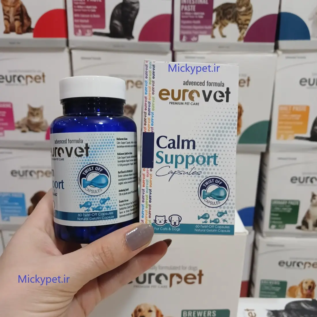 Calm-Support-EuroVet-Twist-Off-1