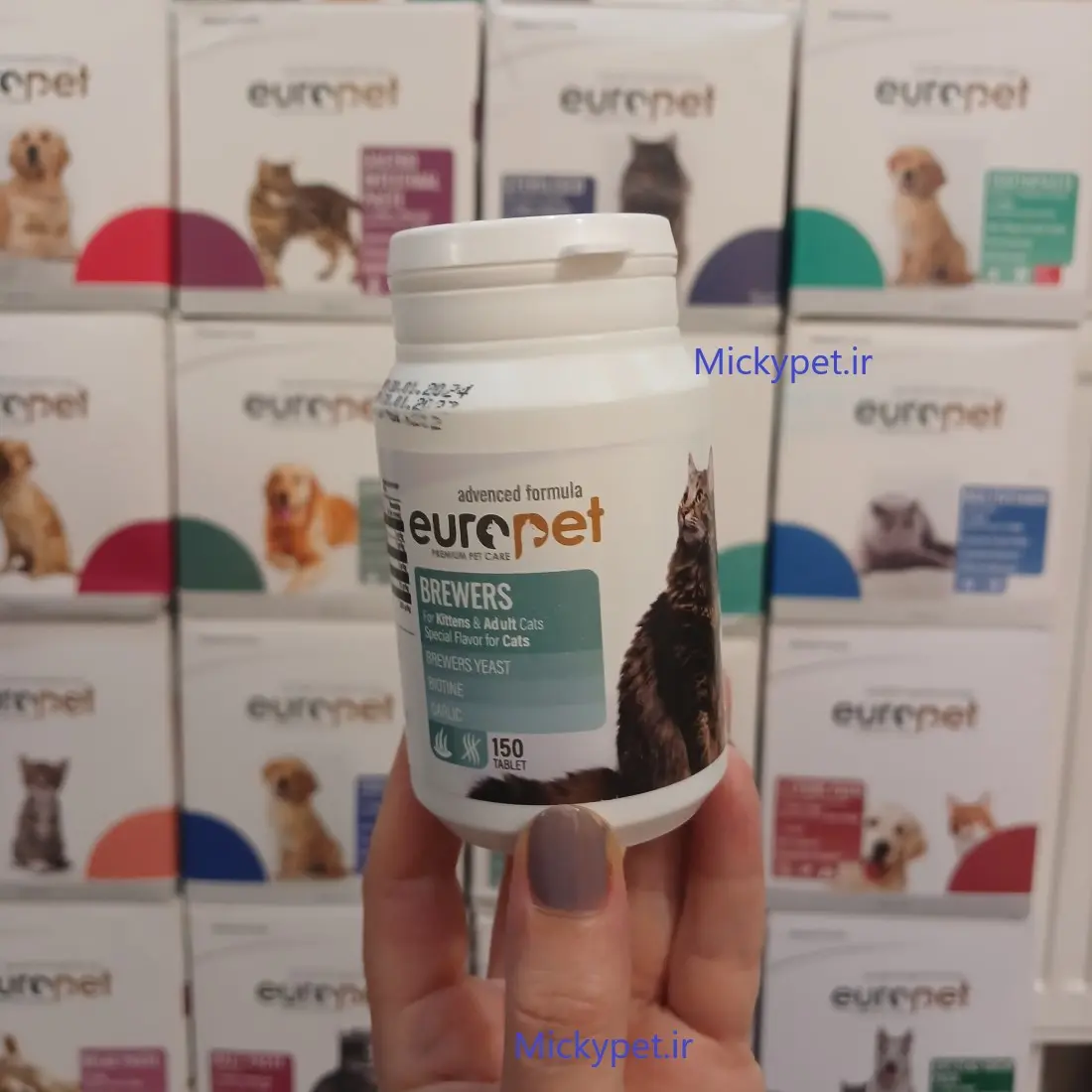 Europet-Brewers-150-tablet