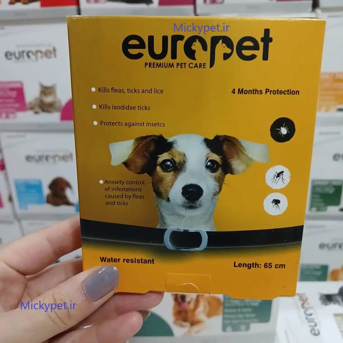 Europet-Dag-Collar تصویر قلاده ضد کک و کنه مخصوص سگ یوروپت