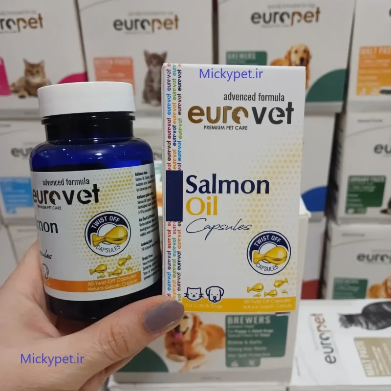 تصویر کپسول مکمل روغن ماهی سالمون یورو وت برای گربه‌ها و سگ‌ها