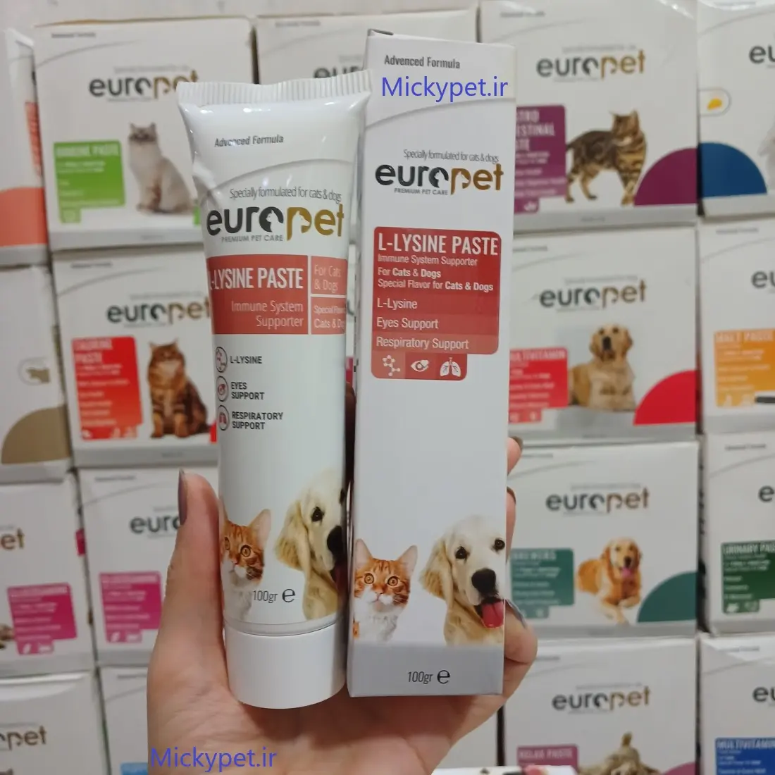 Europet-L-LYSINE-PASTE-Dog-Cat-100g تصویر خمیر لیزین تقویت سیستم ایمنی یوروپت برای سگ و گربه